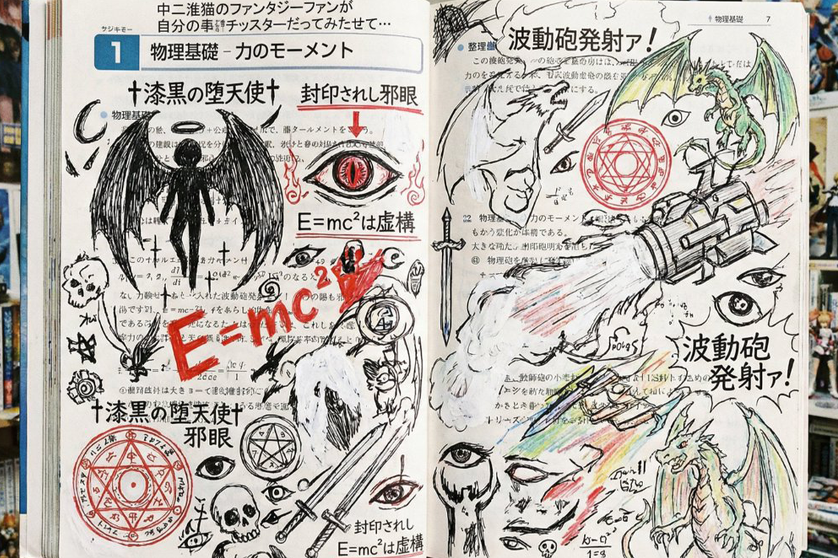 Clear Text Rendering & Knowledge-Aware Visual Generation